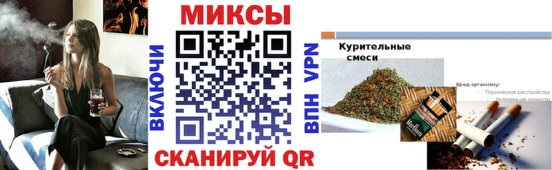 блэк спрут как зайти  Видное  Бутират GHB  где купить наркоту 