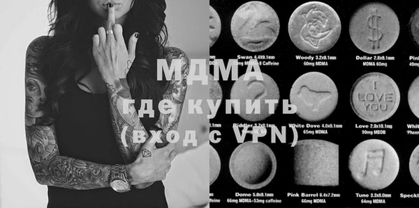 ешки Белокуриха