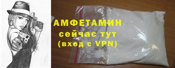 дурь Богородск