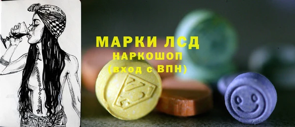 ешки Белокуриха