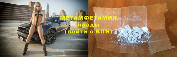 ешки Белокуриха