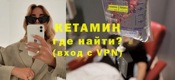тгк Белоозёрский