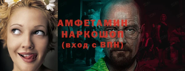 дурь Снежинск
