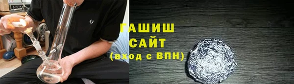 дурь Богородск