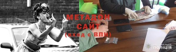 ешки Белокуриха