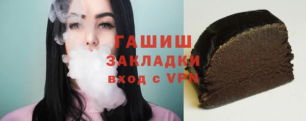 дурь Богородск