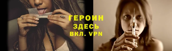 тгк Белоозёрский