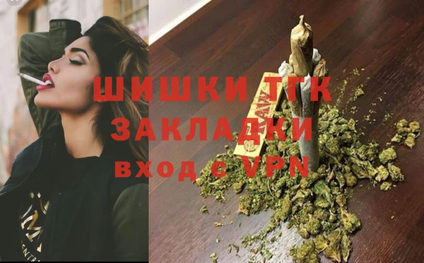 эйфоретик Беломорск