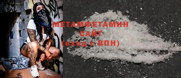 ГАЛЛЮЦИНОГЕННЫЕ ГРИБЫ Богданович