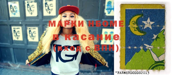тгк Белоозёрский