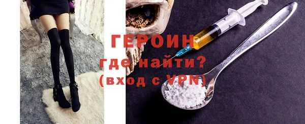 тгк Белоозёрский