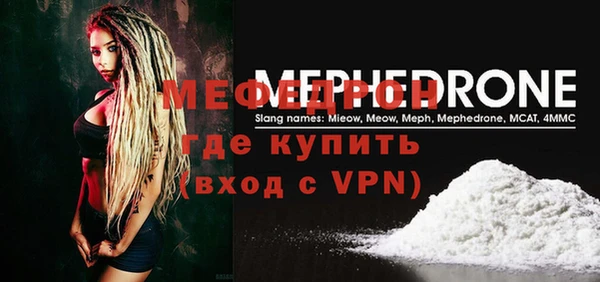 тгк Белоозёрский