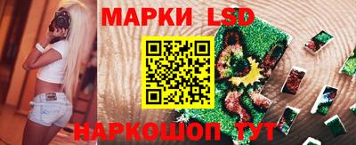 прущая мука Апрелевка