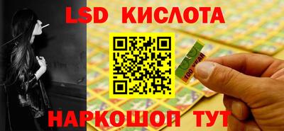 стаф Аргун