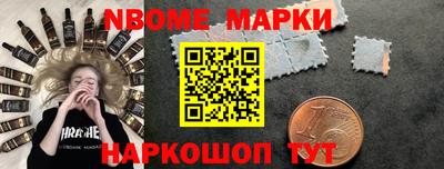 стаф Аргун