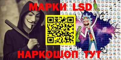 прущая мука Апрелевка