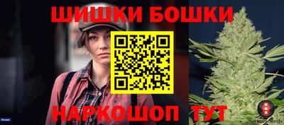 прущая мука Апрелевка