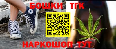 COCAINE Апшеронск