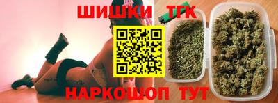 стаф Аргун