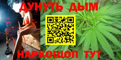 прущая мука Апрелевка