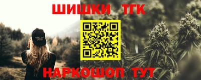 прущая мука Апрелевка