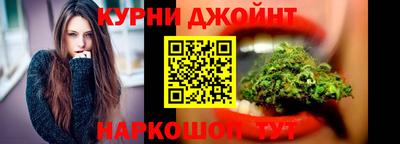 кокаин колумбия Брянск