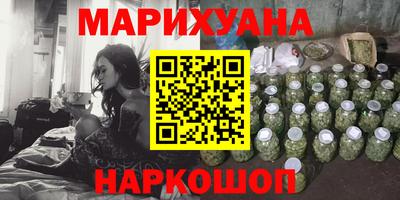 стаф Аргун