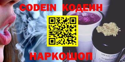 прущая мука Апрелевка