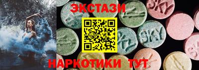 прущая мука Апрелевка