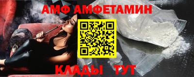 стаф Аргун