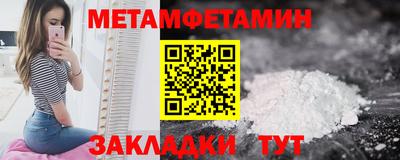 прущая мука Апрелевка
