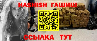 стаф Аргун