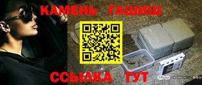 прущая мука Апрелевка